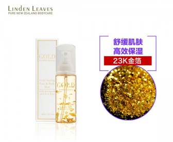 Linden Leaves 琳登丽诗 金箔喷雾爽肤水 30毫升 Linden Leaves 琳登丽诗 金箔喷雾爽肤水 30毫升